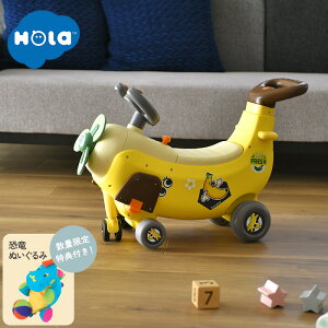 ywTz Hola Toys IgCY vyIoiis@ TYHOLHE9983 Ђ av[g NX}X 1 2 蕨  V j̎q@̎q Mtg  y