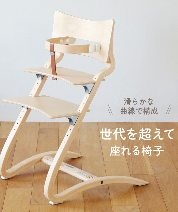 楽天市場】【日本正規品8年保証】 ＼ラッピング無料／ Leander 