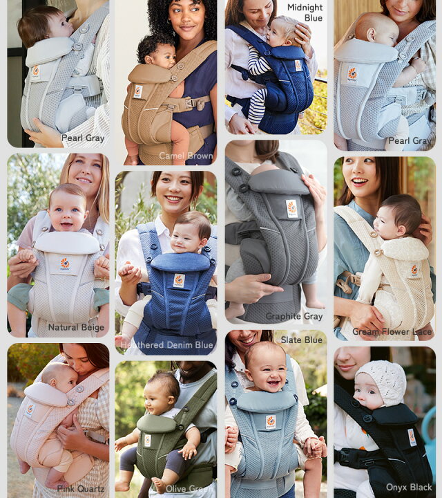 楽天市場】【日本正規品2年保証】 Ergobaby OMNI Breeze オムニ 