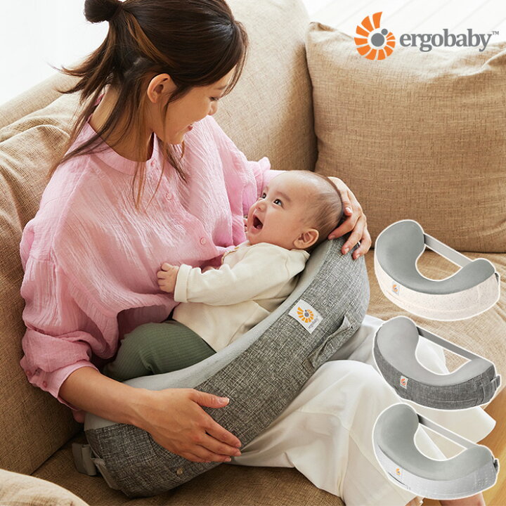 楽天市場】【365日出荷】 Ergobaby エルゴベビー ナチュラルカーブ 