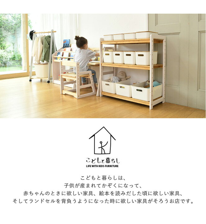 楽天市場】こどもと暮らしオリジナル Curio(キュリオ) ソフト素材絵本 