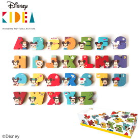 ＼ママ割登録でP2倍／ ＼ラッピング無料／ Disney｜KIDEA アルファベット26文字セット TYKD00309 プレゼント おもちゃ 女の子 男の子 ディズニー キディア キデア KIDEA 積み木 ブロック ミッキー 映画 セット ギフト プレゼント 【送料無料】