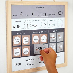 yyjz FORNE tHl xx{[h 9995-715 todoXg w qǂ q LbY 邱ƃXg }Olbg  \\ XPW[ K mߋ