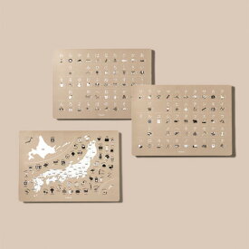 【土日祝も発送】 FORNE フォルネ 知育ポスター 3枚セット 知育玩具 小学生 おしゃれ お風呂 防水 ひらがな カタカナ 文字 もじ 言葉 ことば 日本地図 都道府県 入学祝い