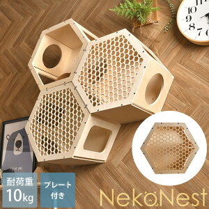 NekoNest Ǌ| LbgXebv Zp` t^t [Pi] LF-MPJ-104-1 L LbgXebv LbgnEX Ǌ| ؐ DIY  W Vv i`