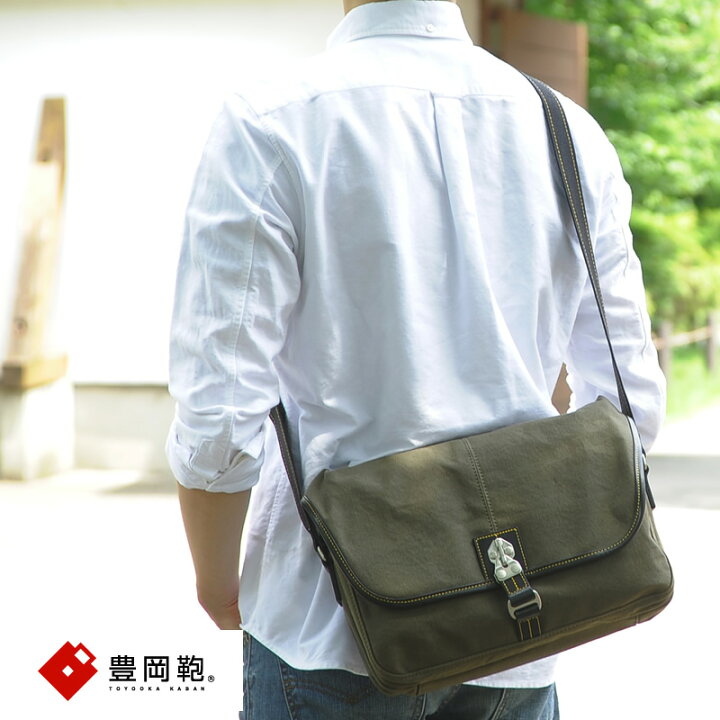 楽天市場】【365日出荷】 ショルダーバッグ メンズ 帆布 豊岡鞄 直帆布 
