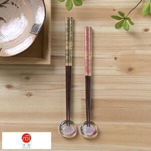 yyjz vw u  { Ìyтǂ ዷh̕vw тǂ̔u Zbg sakura Ԃт FS-75502 ߂Ɣ ͂ u KX j LO  
