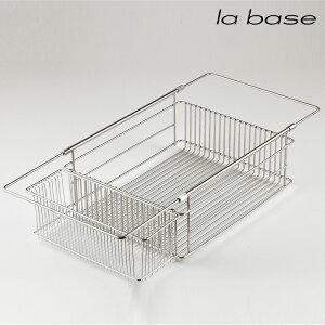 yyjz la base o[[ VNCoXPbg LB-097 ؂肩 VN  XeX O { ؂oXPbg ؂胉bN Lb`  Vv yz