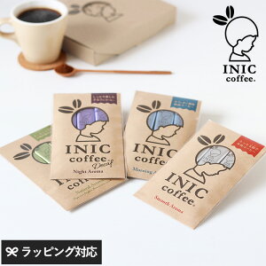 yyjz INIC Coffee CjbNR[q[ 4ނ̃R[q[MtgZbg R[q[ Zbg Mtg  킢  R[q[D v[g 蕨  Ԃ