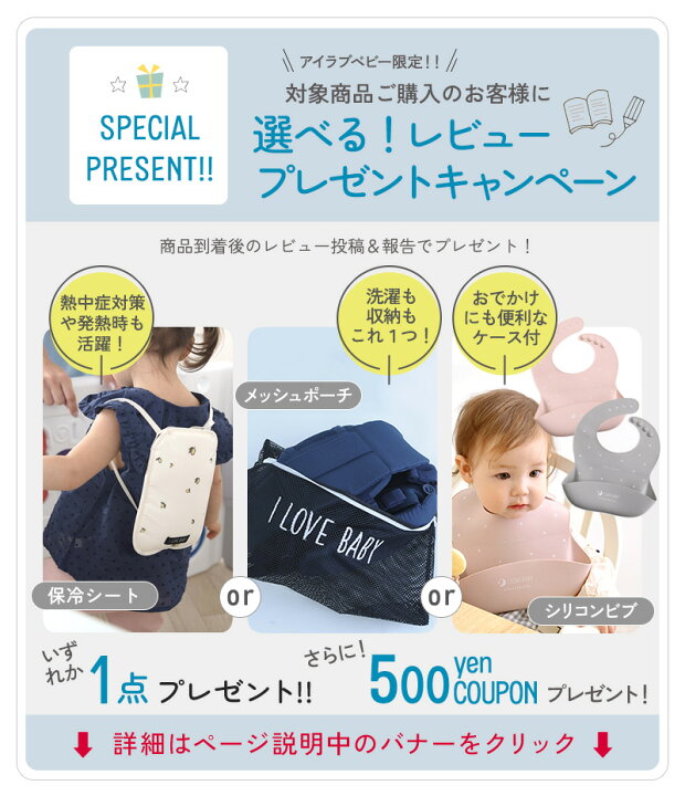 楽天市場】＼選べるレビュー特典／ POLBAN ポルバン ポルバンプライム 