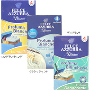 【在庫処分】フェルチェアズーラ 【サシェ】4個入りFelce Azzurra il Bianco イルビアンコ