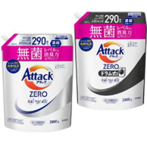 yzA^bN@[ 2900g×2pbNic^p/hpIׂ2j R l [tBu[Y̍yFAוz