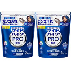 yzChnC^[PRO 2kg×2܁@ߗpY yVpbP[Wz