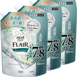 yzi 2800ml×3jn~O tA T{fT{̍ _