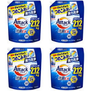 y4܁zA^bN REX  2.12kg x 4