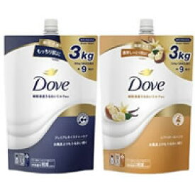 Dove ダヴ ボディウォッシュ　プレミアム/シアバター＆バニラ 詰替用 3kg（3000g）