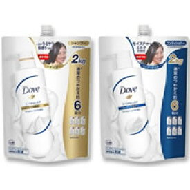 楽天市場 シャンプー ダヴ 2kgの通販