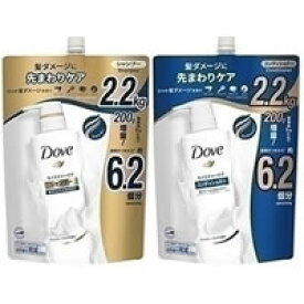 Dove　ダヴ　モイスチャーケア　シャンプー又はコンディショナー　つめかえ用　 2.2kg(2,200g）