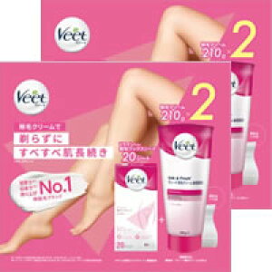 yzVeet yуN[210g×2{+bNXV[g20+ւz×2ZbgB[g@ _уPApFAו