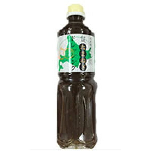 ۘa a܂˂hbVO@950mlyPPz