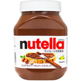 ヌテラ ココア スプレッド 1000gチョコレートスプレッド　ヘーゼルナッツ【PP】