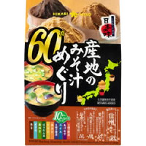 Ђ薡X Yn݂̂`߂ 60HyPPz