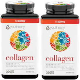Youtheory コラーゲン 390 粒×2本　Youtheory Collagen Advanced Formula Tablets　ユーセオリー【PP】