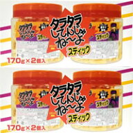 【送料無料】タラタラしてんじゃねーよ 170g×2個×2箱【PP】