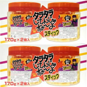 yz^^Ă񂶂ˁ[ 170g×2×2yPPz
