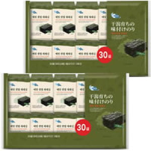 y2pbNz ؍̂ 犃炿̖tCۂ̂@i8×10×30܁i̂37.5jj×2pbNyPPz