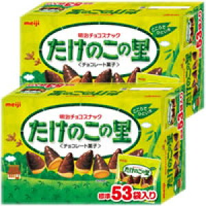 y2z ̗̂ 609gi53܁j×2@`R[g@Meiji Takenokonosato Chocolate snackyPPz