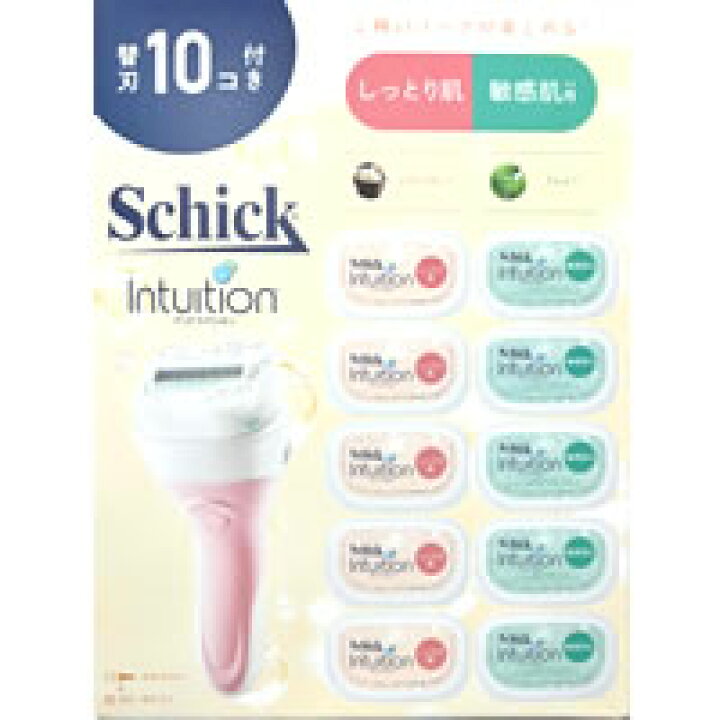 楽天市場】シック イントゥイション 本体+替刃11個Schick Intuition 