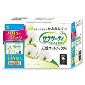 TT[eB@VRRbg100@ 336i56×6j