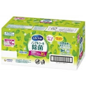 VRbg@mAR[  EFbgeBbV ߂p 43×16