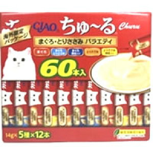 Ȃ΁@ciao ` oGeBpbN 60{`I@[ L@@lR