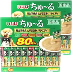 y2zȂ΁@WAN[ p 14g×80×2@h{HƂ肳݃oGeB