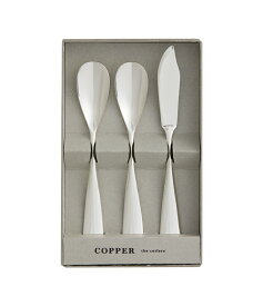 COPPER the cutlery シルバーミラー ギフトセット（アイスクリームスプーン2本＆バターナイフ1本） 3pc