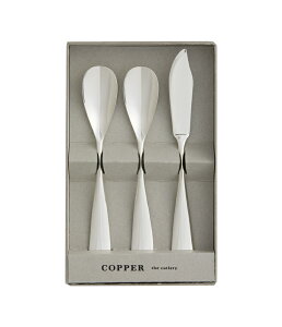 COPPER the cutlery Vo[~[ MtgZbgiACXN[Xv[2{o^[iCt1{j 3pc