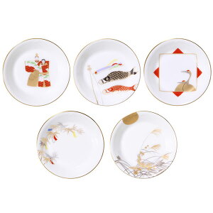 【大倉陶園】五歳時記 小皿揃(5枚)(絵変り) 大切な方への贈り物に【白磁 縁起物】【ギフト 贈答品】【日本製 正規販売店】