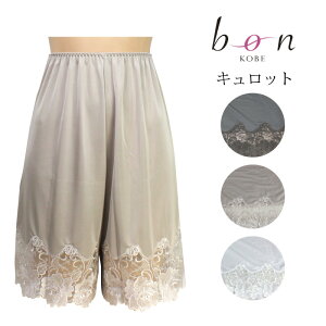 BonRevaire/�{�������F�[�� �`�o���̉ԁ` �`���[�����[�X �L�����b�g 661201 za-ik