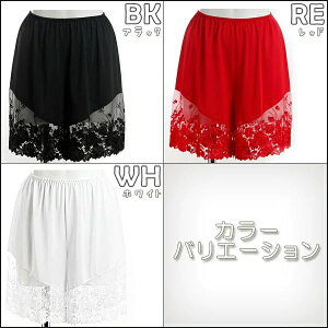 10%OFFBonRevaire/�{�������F�[�� �`���[�Y�t�����[�` �L�����b�g 691101