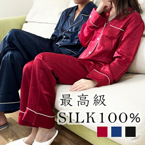 VN pW} fB[X Y VN100 [EFA ㉺Zbg   j ZbgAbv OJ  iCgEFA  Q Ȃ߂炩 n Vc pCsO yԕi