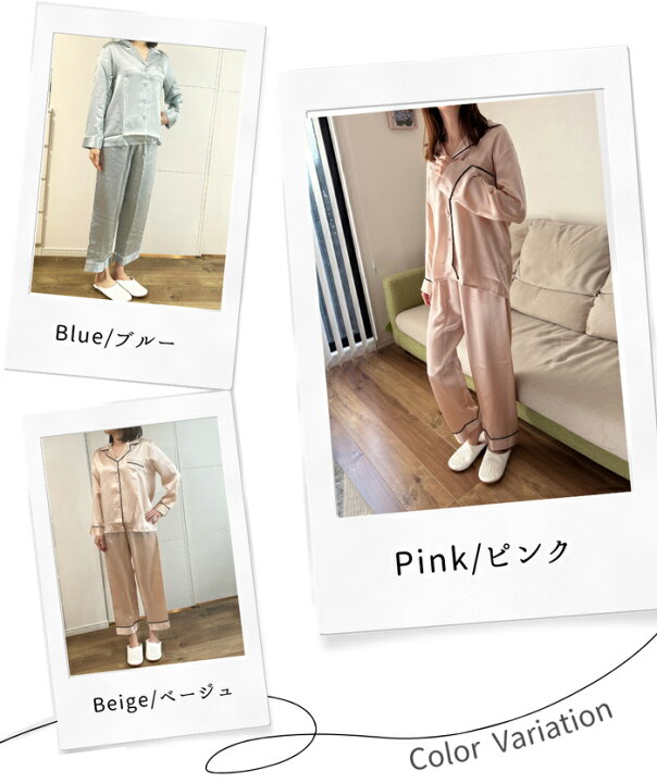 シルク100%パジャマ上下、レディースL、パールグレー、renomaパジャマ 