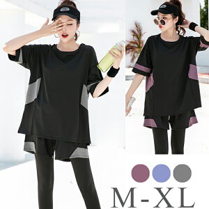 y50%OFFzX|[cEFA fB[X 4_Zbg ㉺  ZbgAbv jO rbOVGbg Xgb`  g[jO tBbglX W K seBX ybsOs