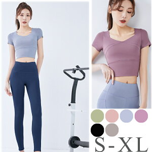 y50%OFFzX|[cEFA K gbvX fB[X TVc V[g ^CgtBbg tBbglX  uJbv pbht EH[LO W jO }\ tBbglXEF