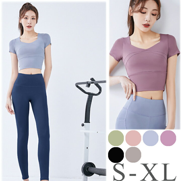 楽天市場】スポーツウェア ヨガ トップス レディース Tシャツ ショート  