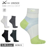 25%OFF 大谷翔平愛用モデル ワコール CW-X ユニセックス パーツ 5本指ソックス ショートタイプ スポーツ …