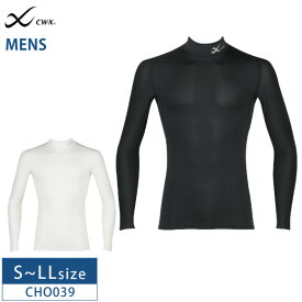 20%OFF ワコール CW-X cwx メンズ SECOND BODY セカンドボディ BASIC PERFORMANCE トップス ハイネック 長袖 (S・M・L・LLサイズ) CHO039 3cY