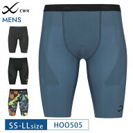 【大谷翔平愛用モデル】20%OFF ワコール wacoal CW-X cwx メンズ シーダブリューエックス スポーツタイツ…