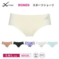24%OFF ワコール Wacoal CW-X cwx レディース フィットショーツ スポーツショーツ ノーマルショーツ (S・…